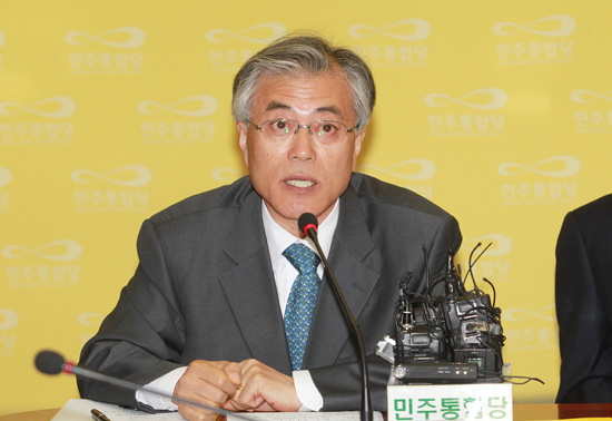 모두발언하는 문재인 좋은일자리본부장