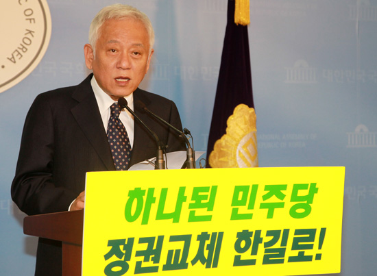 당대표에 출사표 던지는 김한길
