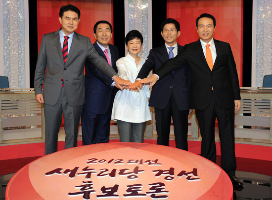 비박3인 토론회 불참 선언으로 박근혜 전 새누리당 비상대책위원장이 분노했다. (자료사진)