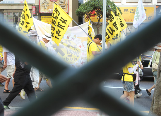 강정 평화대행진