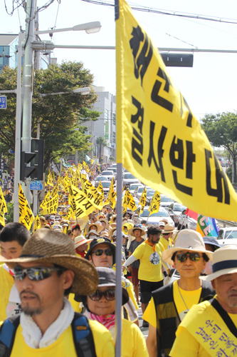 해군기지 결사반대!