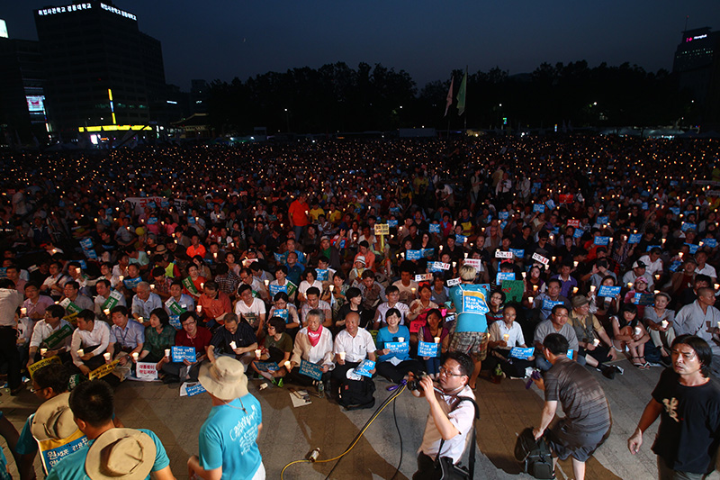 국정원 규탄 10만 촛불 대회