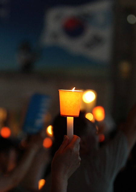 대한민국 민주주의 지키기 촛불