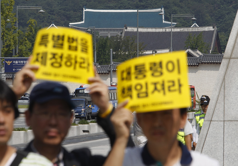 녹색당이 세월호 참사와 관련된 정보 공개를 거부한 청와대를 상대로 행정소송을 제기한다.(자료사진)