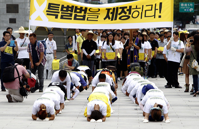 세월호 진상규명 485만명 서명 전달 삼보일배