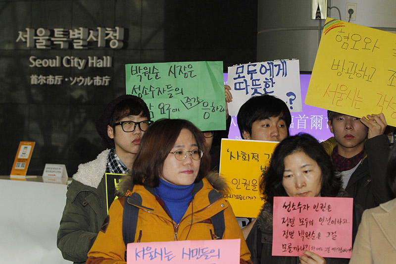 박원순 시장 인권변호사 출신답게 면담에 응하라
