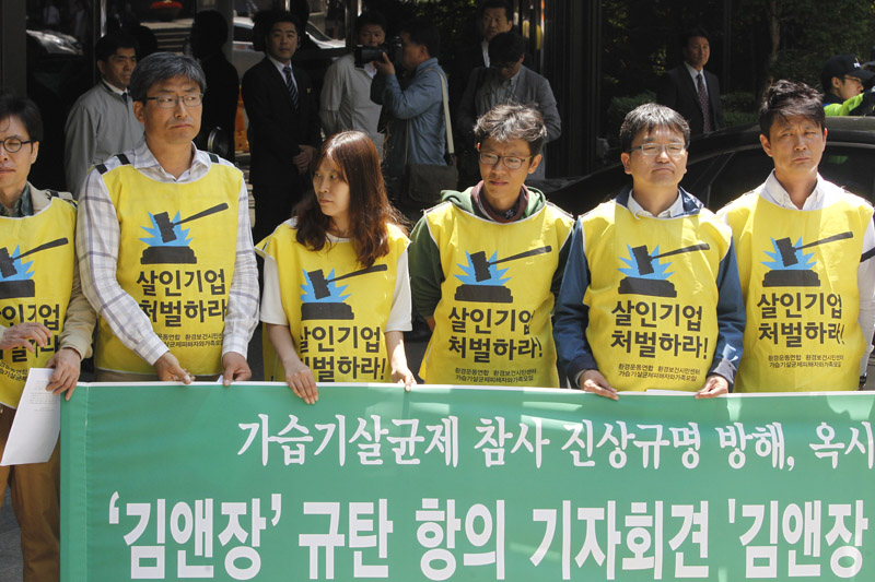 김철수법률사무소 이미지