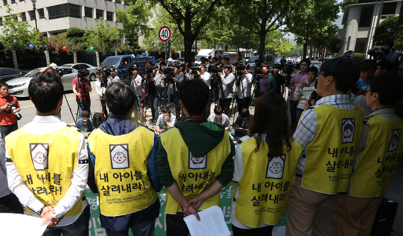 김철수법률사무소 이미지