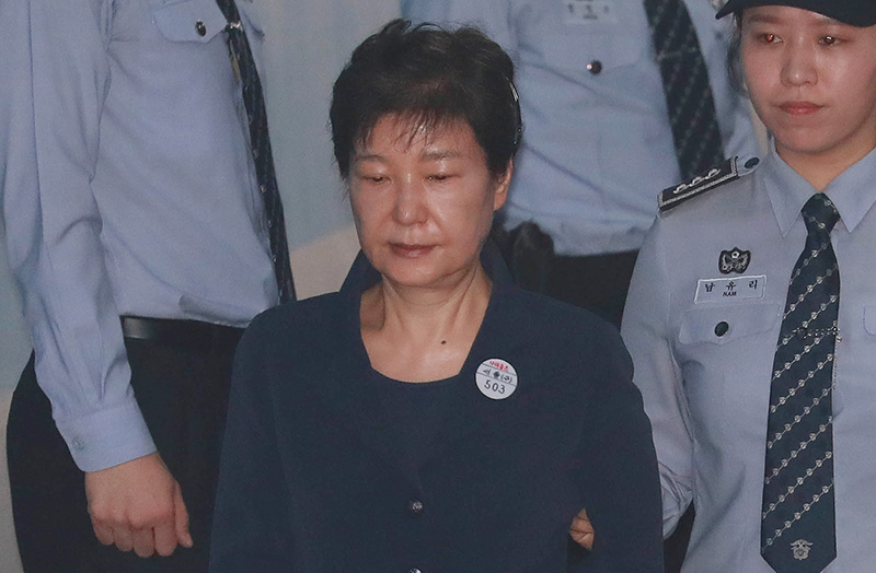 재판 출석 중인 박근혜 전 대통령.