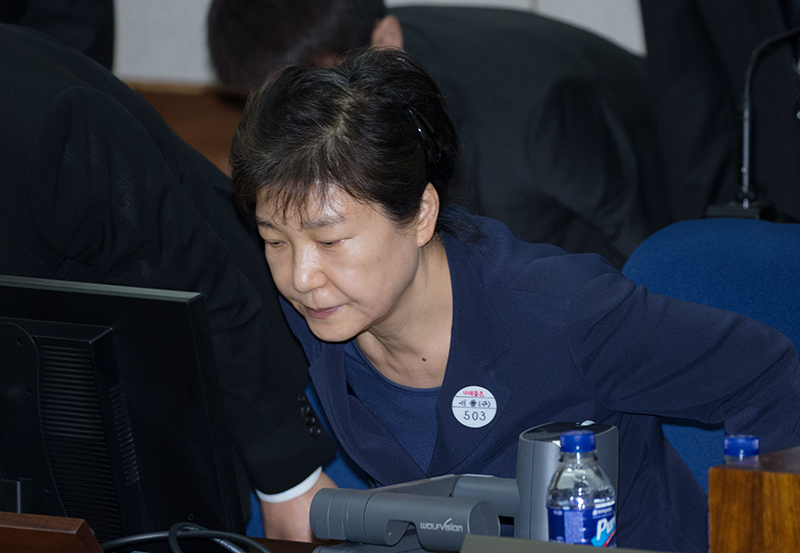 박근혜 전 대통령.