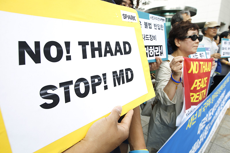 지난 14일 오전 사드저지전국행동 등 시민단체들이 서울 세종로 외교부 앞에서 섀넌 미 국무부 정무차관 방한에 즈음한 기자회견을 열고 사드 배치 전면 철회를 촉구하고 있다.