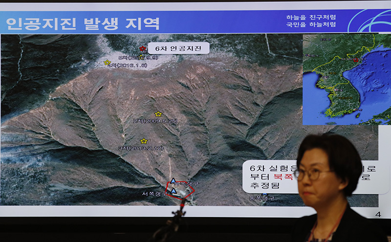 3일 북한 함경북도 길주군 풍계리 일대에서 발생한 규모 5.7의 인공지진과 관련해 서울 여의대방로 기상청 국가지진화산센터 이미선 센터장이 기상청 회의실에서 브리핑을 하고 있다