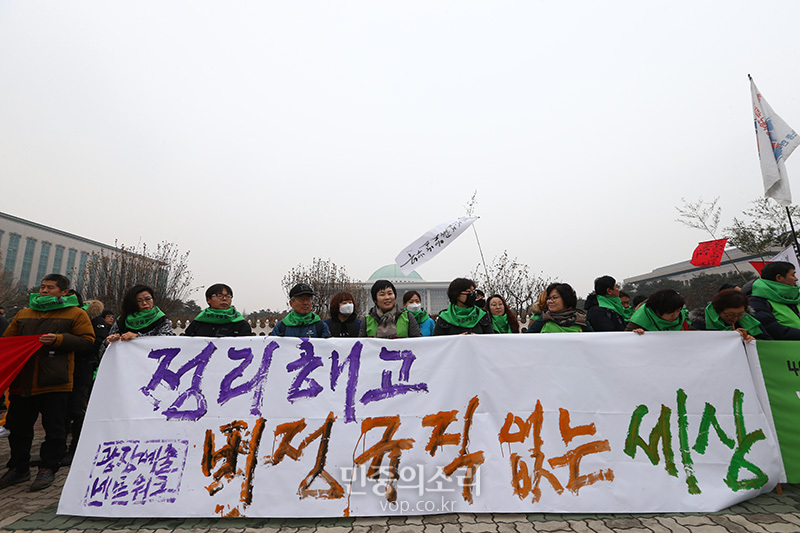 파이텍 이미지