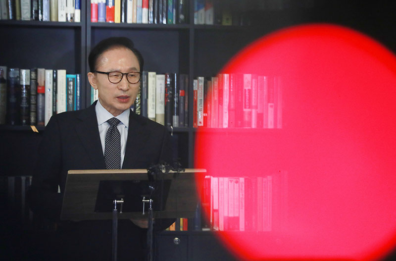 이명박 전 대통령