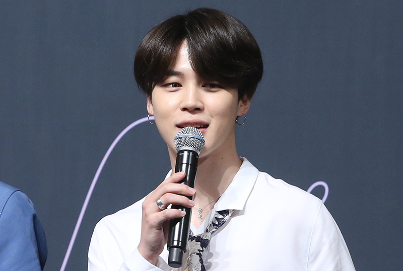 그룹 방탄소년단 지민