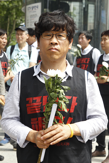 한상균 민주노총 전 위원장