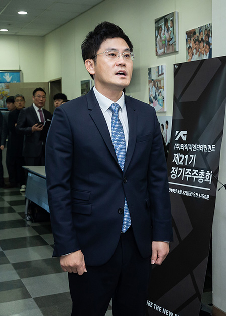양현석 YG 대표 프로듀서의 친동생인 양민석 YG엔터테인먼트 및 YG플러스 대표이사