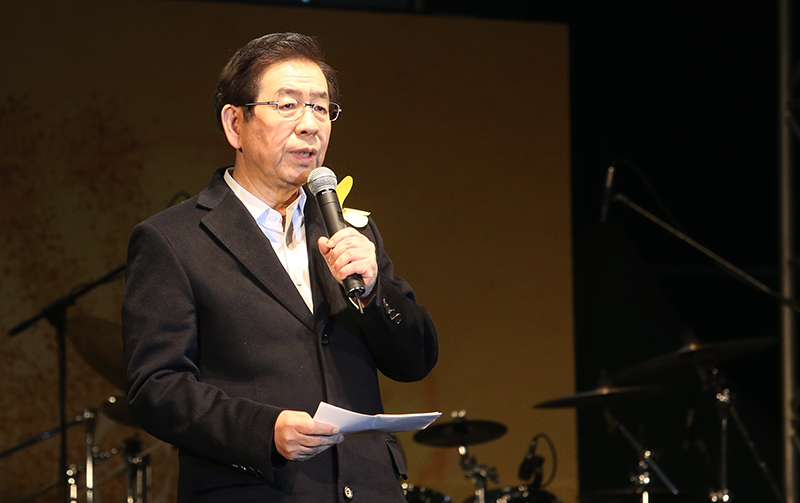 박원순 서울시장