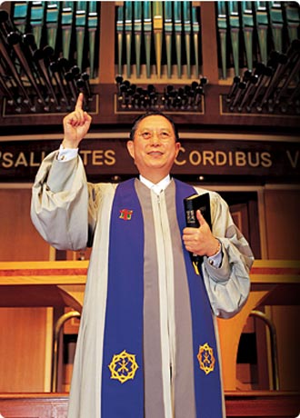 서울교회 이종윤 목사
