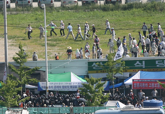 기자고 뭐고...