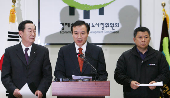 발언하는 임태희 노동부장관