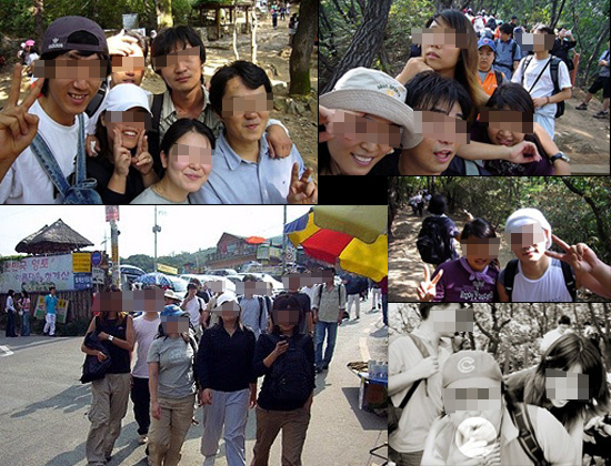 2006년 9월, 청계산에 오른 민중의소리 식구들