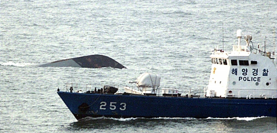 2010년 3월 27일 침몰하는 천안함