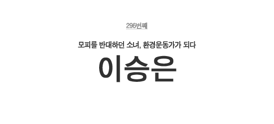 없음