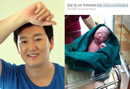 김정태 득남, "내 아기 참 신기하네"