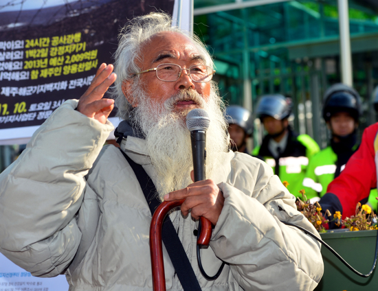 문정현 신부(자료사진)