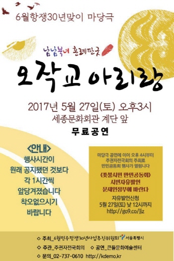 유월기획 이미지