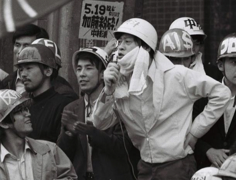 책 ‘나의 1960년대’ 저자 야마모토 요시타카 전 도쿄대 전공투 대표. 1969년 야스다 강당에서 열린 집회에서 발언하고 있는 모습