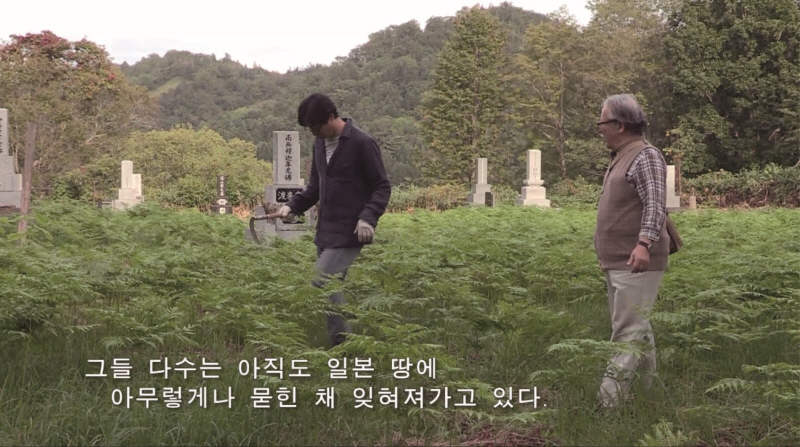 길고긴잠_데이비드 플래스