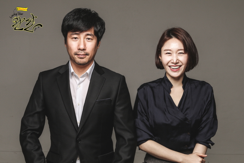 뮤지컬 ‘완판’ 김재만 나미희