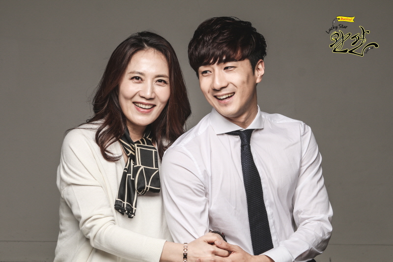 뮤지컬 ‘완판’ 류수화 최훈호