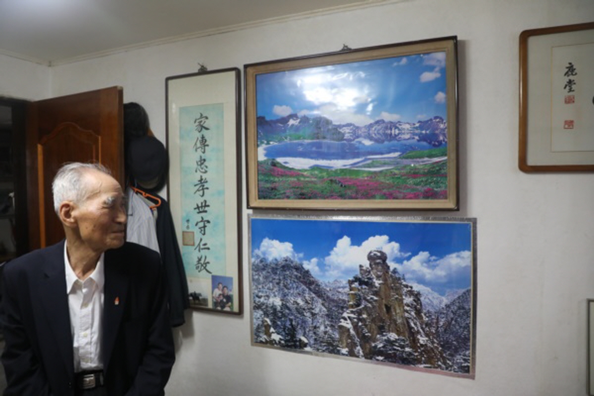 정지윤 _ 귀향(歸向)