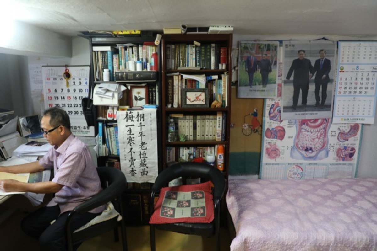 정지윤 _ 귀향(歸向)