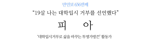 없음
