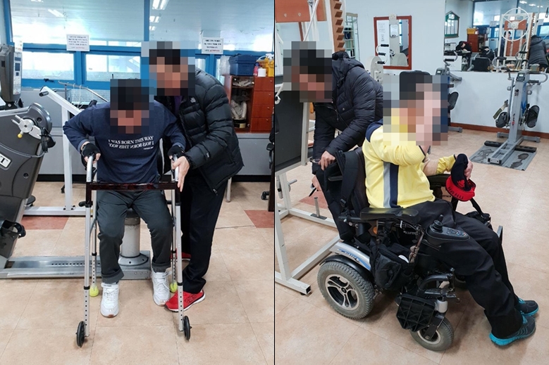 장애인 활동지원사