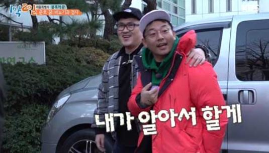김준호비뇨기과 이미지