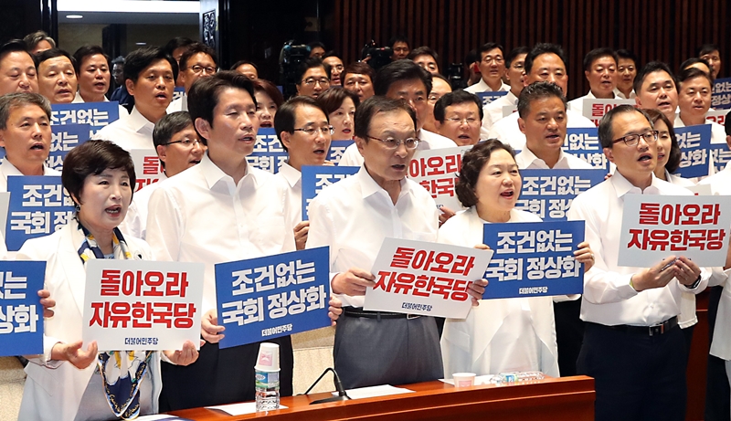 무한정 이미지