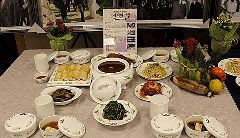 朴正煕テーマ食膳