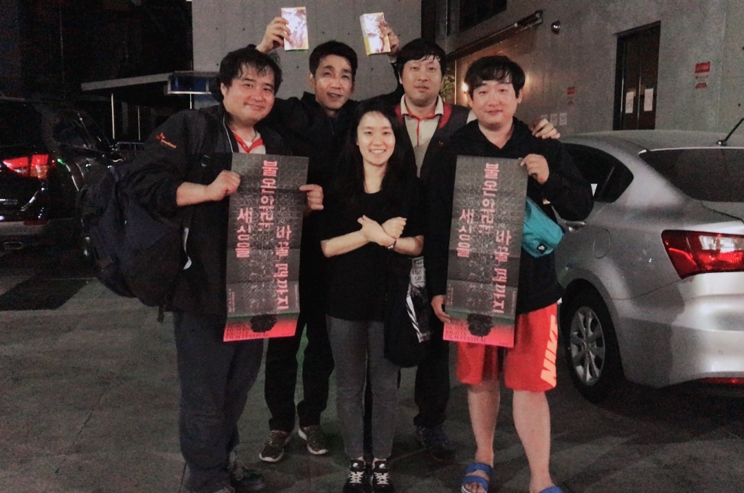 변규리 감독, 영화 ‘플레이 온’ 주인공들과 함께