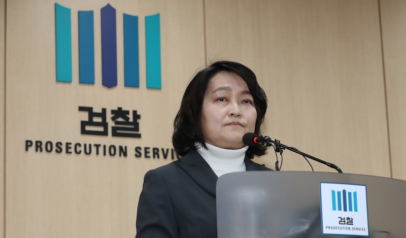 서지현 창원지검 통영지청 검사가 폭로한 성추행 사건의 진상 조사를 맡게 된 조희진 서울동부지검장