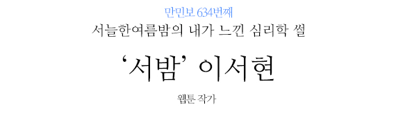 없음