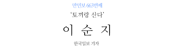 없음