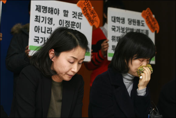 김은주, 구선옥