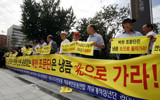 북한 조문단은 냉큼 북으로 가라?