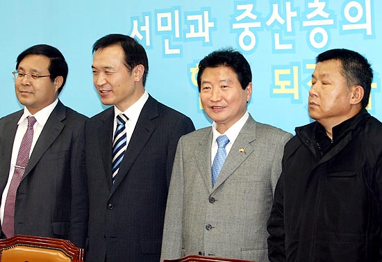 한나라당, 노동부, 한국노총, 경총 4자회담
