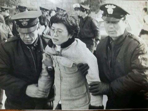 인혁당 사건의 희생자이자 남편 우홍선 선생의 구명운동을 펼치던 시절 강순희 여사